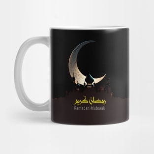 Ramadan Mubarak: with no fill background (Choose your own Dark Background) Mug